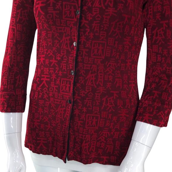 Chicos Travelers Womens Size 1 US 8 Jacket Chinese Kanji Mandarin Collar Slinky - Picture 3 of 15